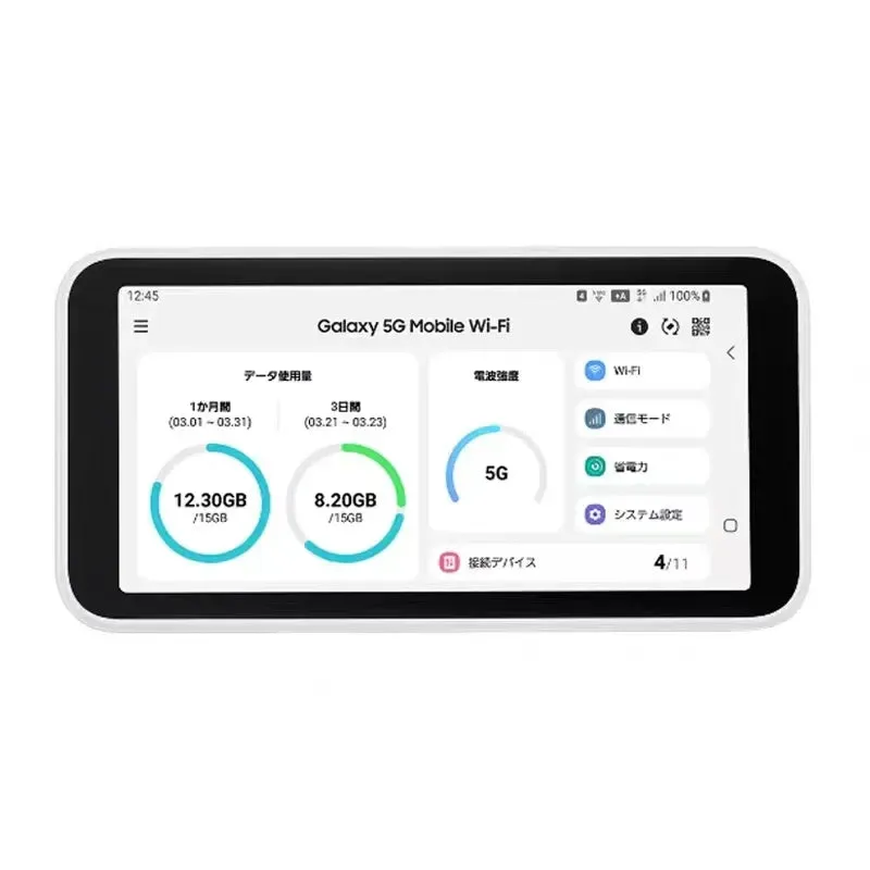 Galaxy 5G Mobile WiFI Hotspot - Preloved, Cherished